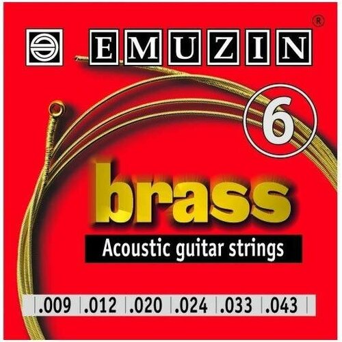 Струны для акустической гитары EMUZIN BRASS 009-043 emuzin струны для акустической гитары silver с обмоткой из посеребренной меди 009 043