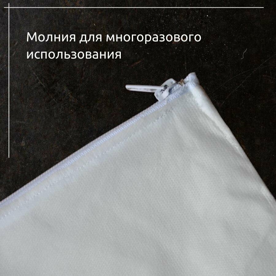 Многоразовый мешок, пылесборник для профессиональных пылесосов на молнии 35 литров - фотография № 3