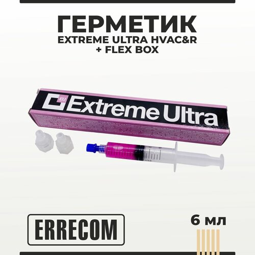 Герметик Errecom EXTREME ULTRA HVAC &R + FLEX BOX 6 мл