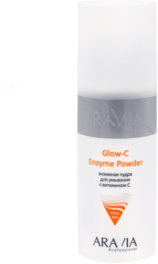 ARAVIA Professional, Энзимная пудра для умывания с витамином С Glow-C Enzyme Powder, 150 мл