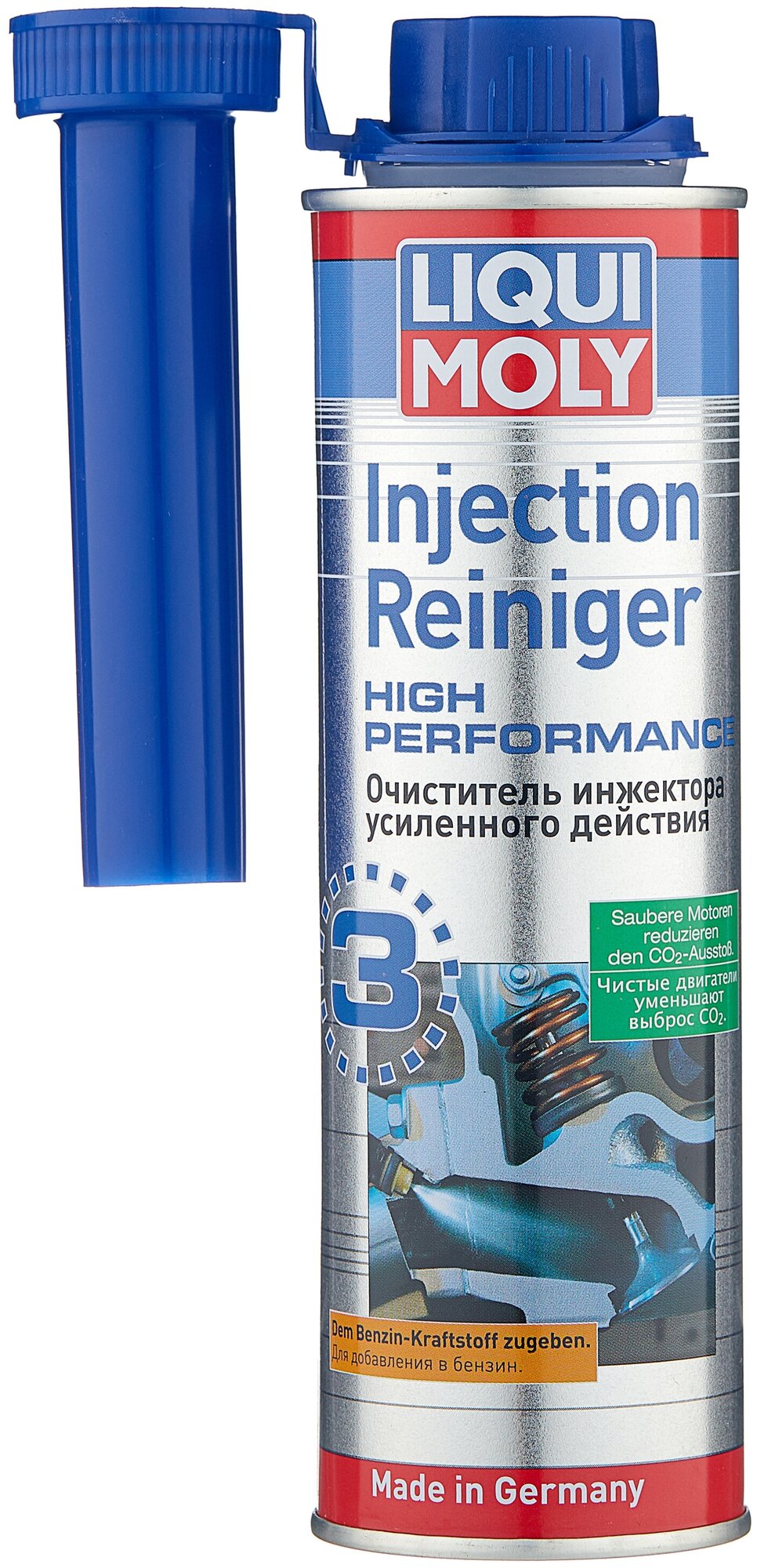 LIQUI MOLY Injection Reiniger High Performance