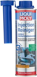 LIQUI MOLY Injection Reiniger High Performance, 0.3 л