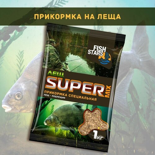 Прикормка для рыбалки Лещ 8000 гр Fish Stars серии Super Mix