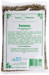 Карманов А.А . листья Ежевики (чайный напиток) 50 г