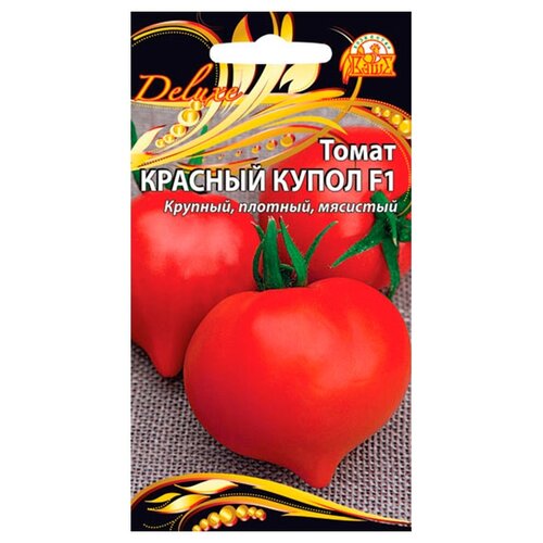 Семена Ваше хозяйство Томат Красный купол F1 семена ваше хозяйство томат кураж f1 0 1 г