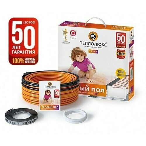 Тёплый пол под плитку с терморегулятором нагревательный кабель Теплолюкс Tropix ТЛБЭ 405 м800 Вт 11368₽