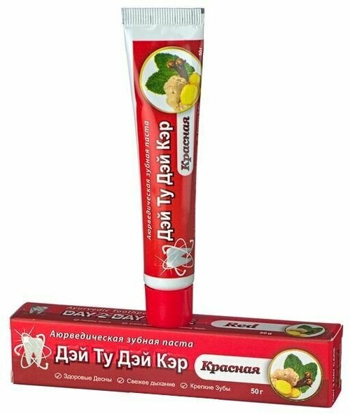 Аюрведическая Зубная Паста (Дэй Ту Дэй Кэр) Красная, 50 г