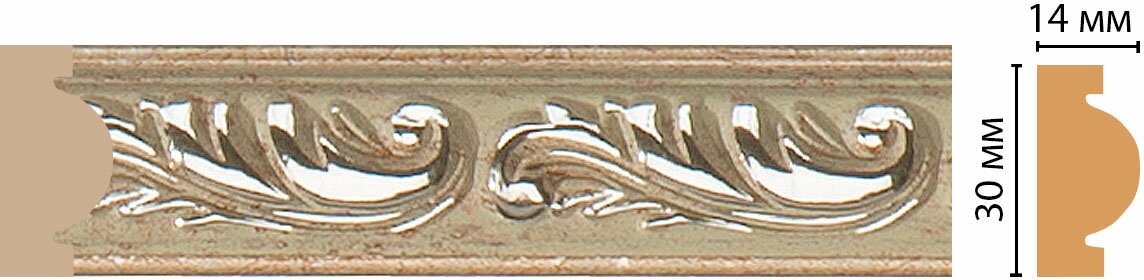 Молдинг DECOMASTER 157-59 ДМ (30*13*2400 мм)