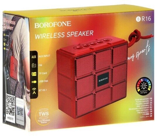 Портативная колонка Borofone BR16 Gage, 5 Вт, BT5.1, FM, microSD, USB, 1200 мАч, красная 9088625