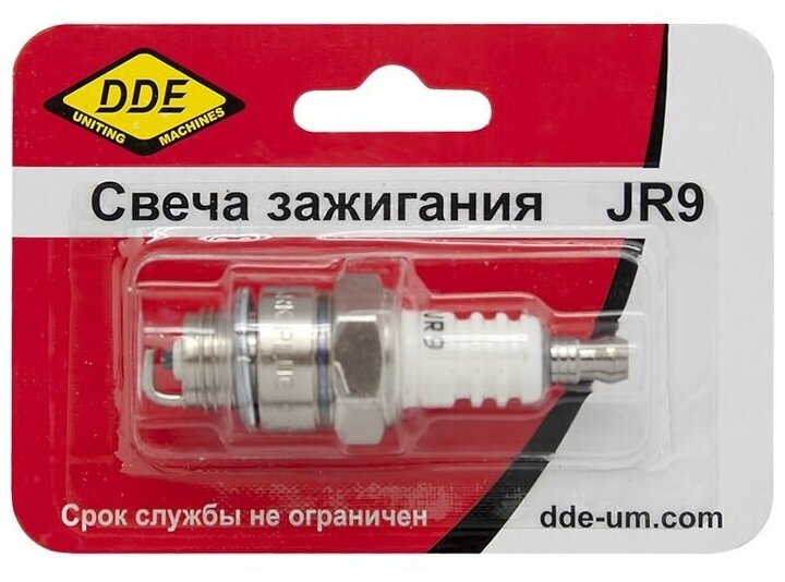 Свеча зажигания DDE JR9