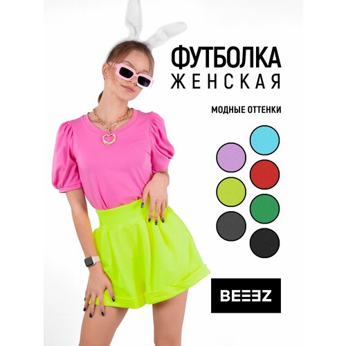 Футболка BEEEZ, размер XS, розовый