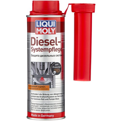 LIQUI MOLY Diesel Systempflege, 0.25 л