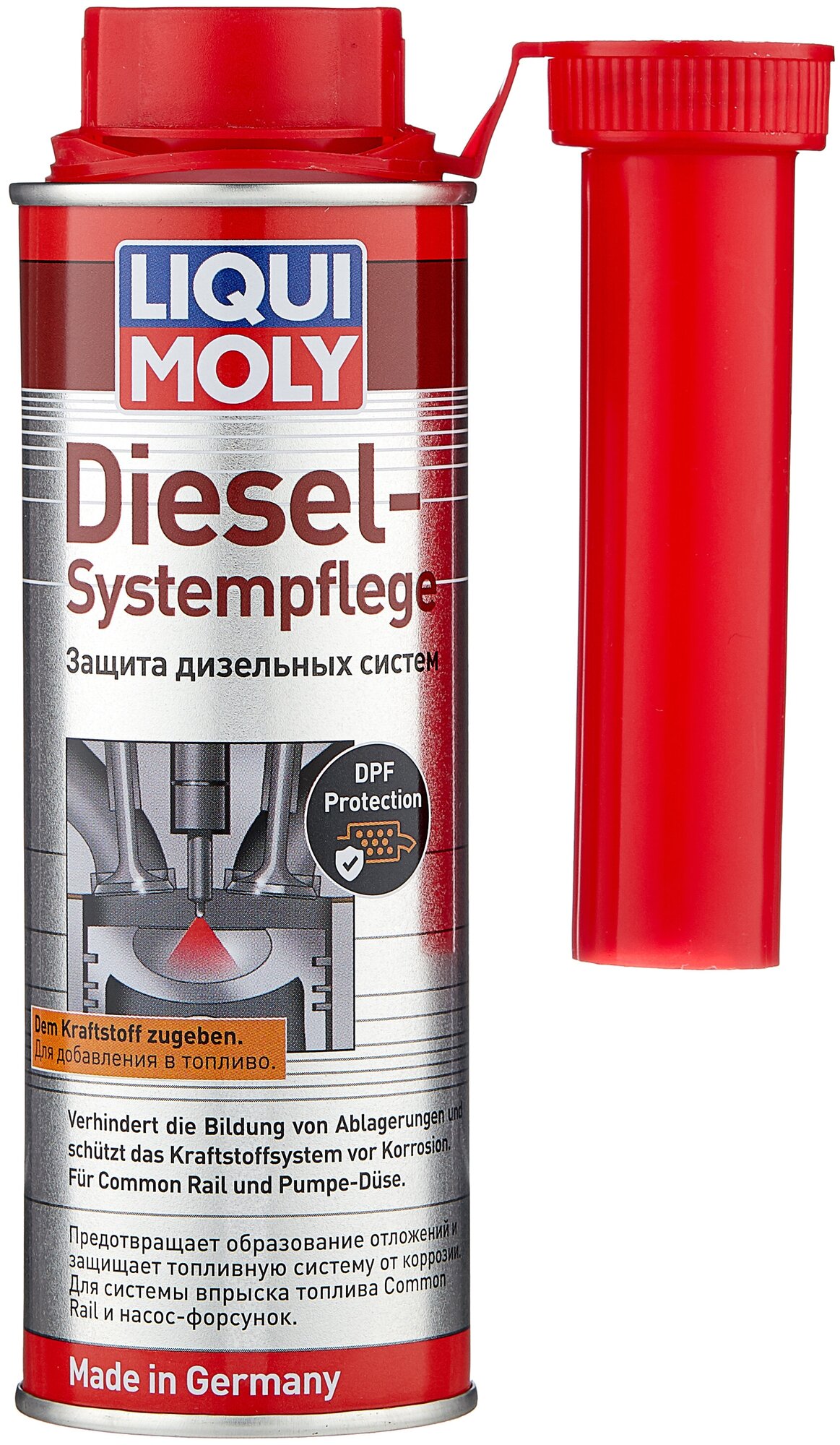 LIQUI MOLY Diesel Systempflege