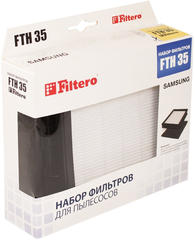 HEPA фильтр FILTERO FTH 35