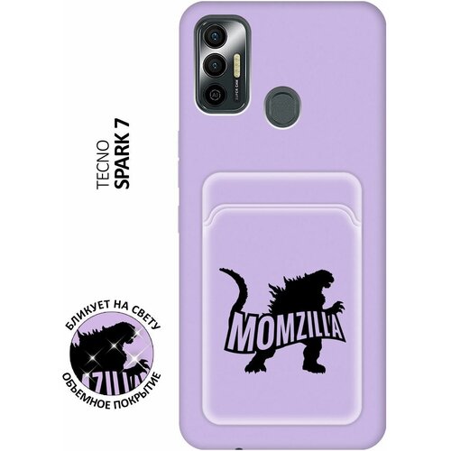 Матовый чехол с карманом Momzilla для Tecno Spark 7 / Техно Спарк 7 с 3D эффектом лиловый матовый чехол с карманом bloody john для tecno spark 7 техно спарк 7 с 3d эффектом черный