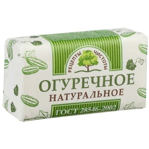 Туалетное твёрдое мыло Огуречное, 180 г (2 шт)