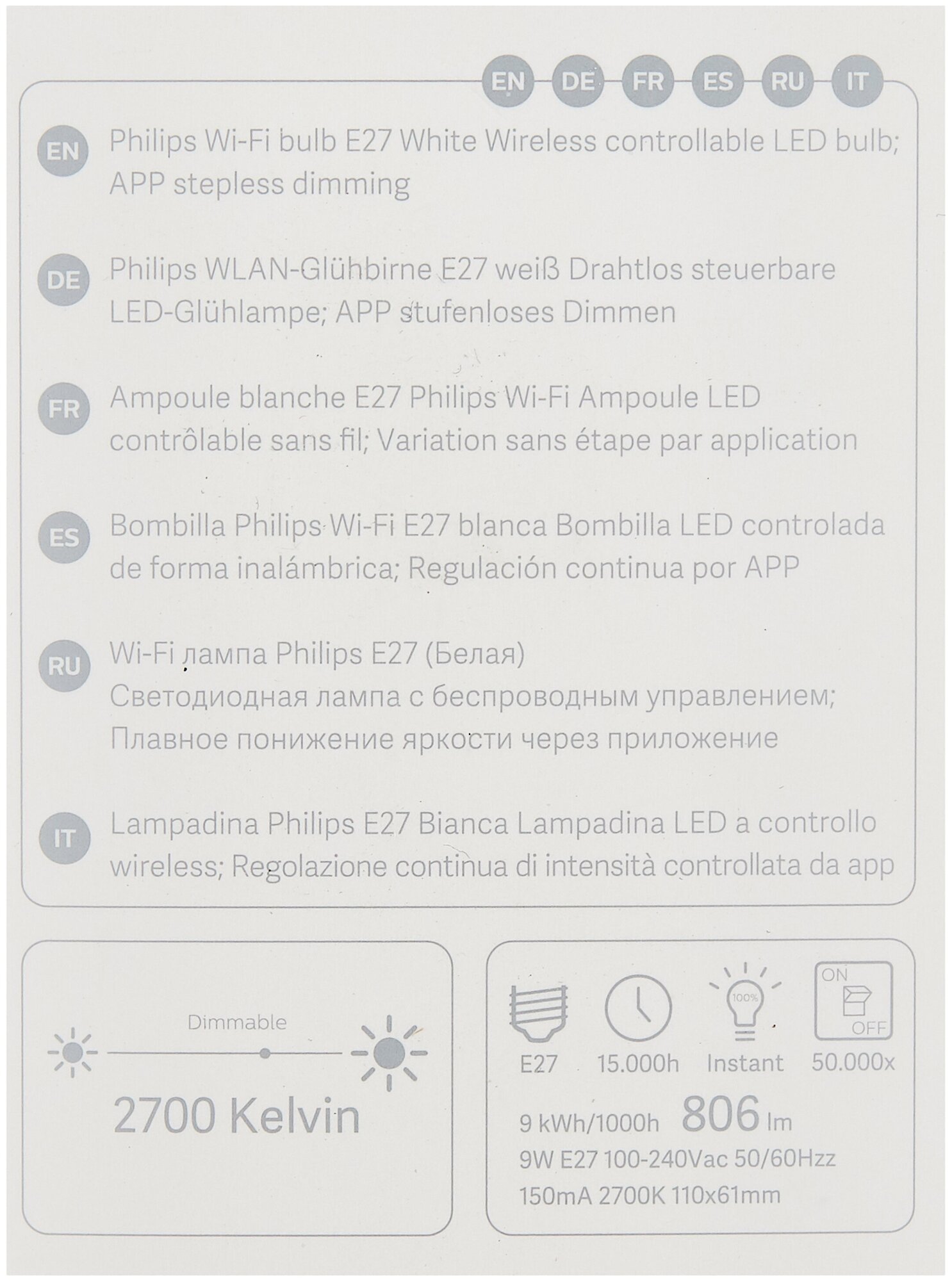 Лампа Xiaomi - фото №3
