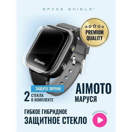 Защитное стекло на Aimoto IQ Маруся