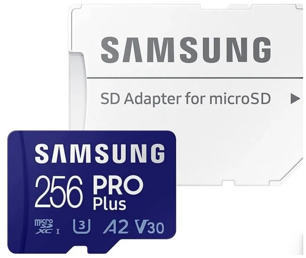 Карта памяти, Карта расширения памяти PRo PLUS microSDXC 256 Gb ( микро 256Гб)