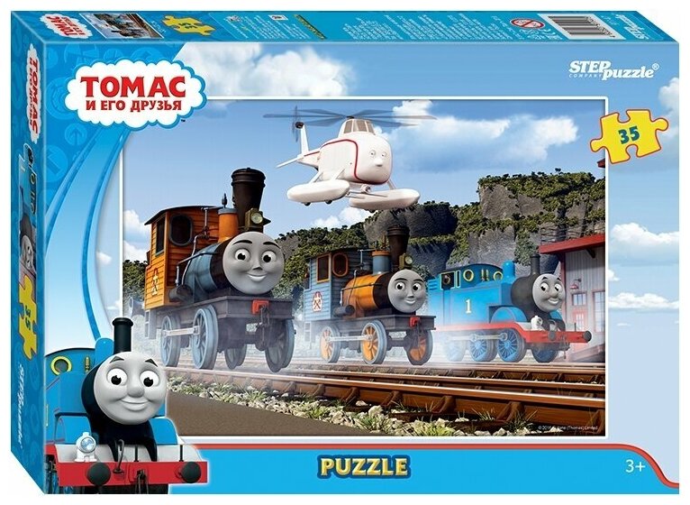 Пазл . Томас и его друзья. 35 элементов. Step Puzzle.