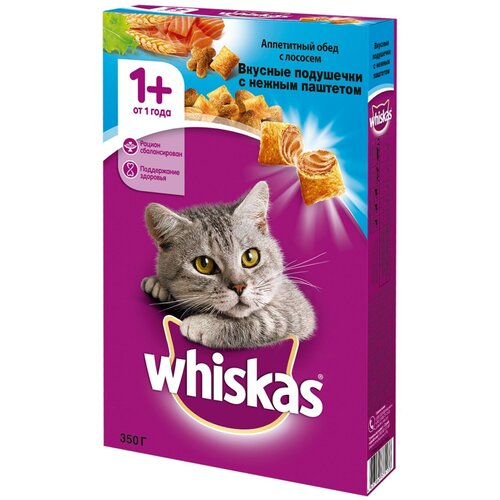 Корм сухой для взрослых кошек WHISKAS Вкусные подушечки с нежным паштетом, Аппетитный обед с лососем, 350 г - 5 шт.