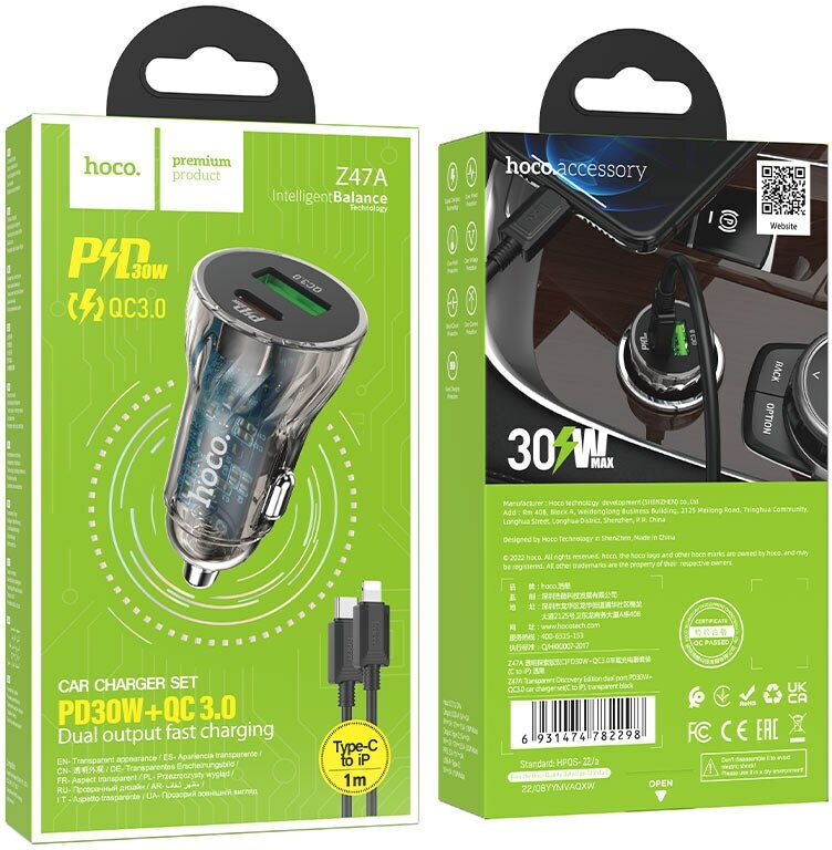 Автомобильное зарядное устройство с PD30W+QC 3.0, HOCO Z47A, кабель Type-C to Lightning, Black
