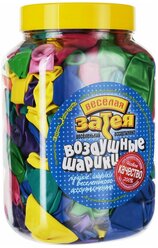 Набор воздушных шаров Веселая затея 1110-0003 B75 (200 шт.) ассорти 14 цветов