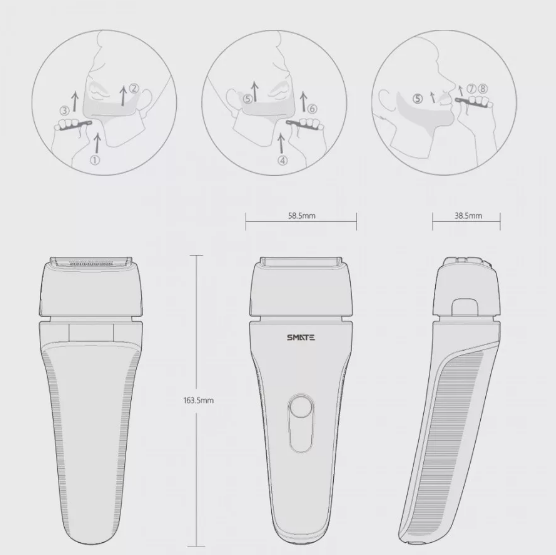 Электробритва Smate Four-Blade Shaver ST-W481 (серый) - фотография № 14