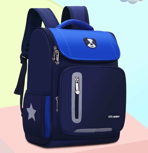 Ранец школьный для мальчика/ для девочки/ для первоклассника/ рюкзак школьный, синий