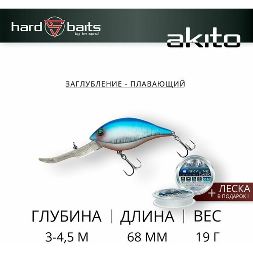 Воблер Sprut Akito 68F (Floating/68mm/19g/3-4,5m/SB)