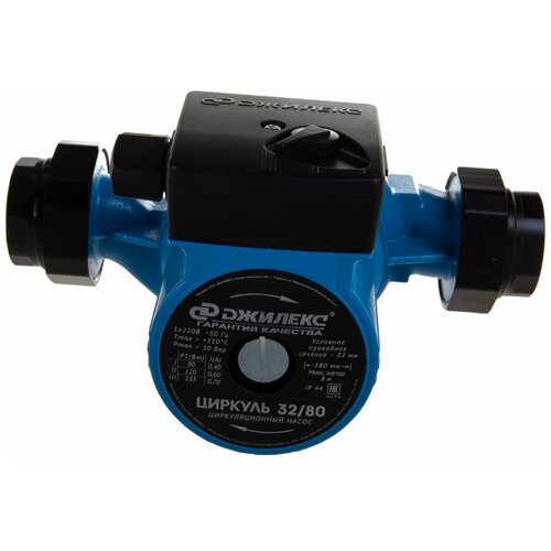 Циркулярный насос для отопления Джилекс Циркуль 32/80 380
