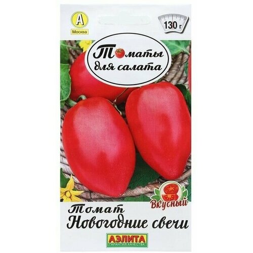 Семена Томат Новогие свечи Р Томаты для салата 0,2 г 16 упаковок семена томат белла роза р томаты для салата 0 2г ц п