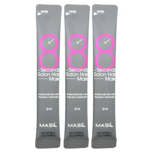 фото Masil набор масок для волос masil 8seconds salon hair mask stick pouch (3шт*8мл)