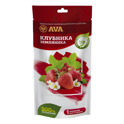 Удобрение AVA для клубники и земляники, 0.1 л, 0.1 кг, количество упаковок: 1 шт.