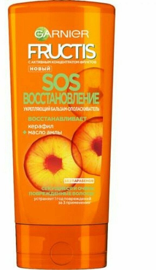 Бальзам для волос Garnier Fructis, SOS Восстановление, 200 мл