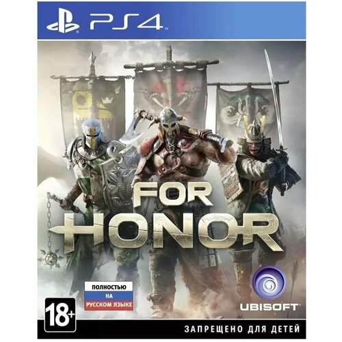 For Honor