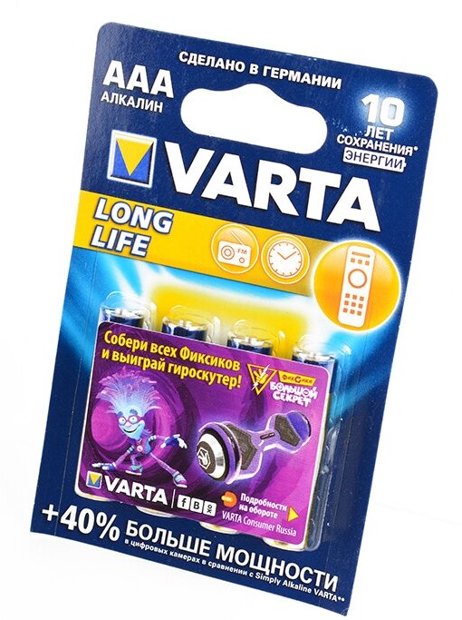 Батарейка VARTA LONGLIFE AAA