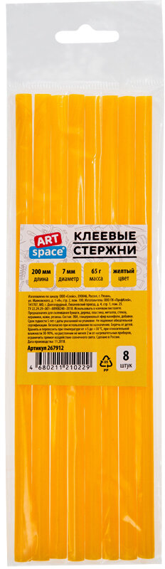 Клеевые стержни ArtSpace, диаметр 7 мм, длина 200 мм, желтые, набор 8 штук, европодвес, 267912rf