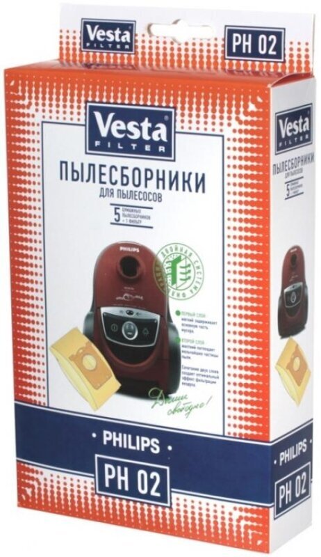 Vesta filter Бумажные пылесборники PH 02, разноцветный, 5 шт. - фото №13