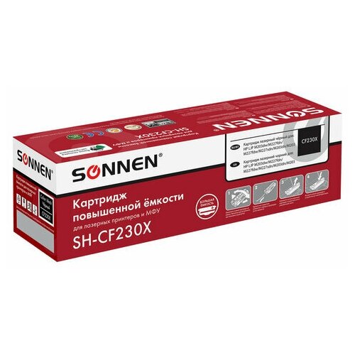 Картридж лазерный SONNEN (SH-CF230X) для HP LJP M203dw/M203dn/M227fdn/M227fdw, ресурс 3500 стр, 364083