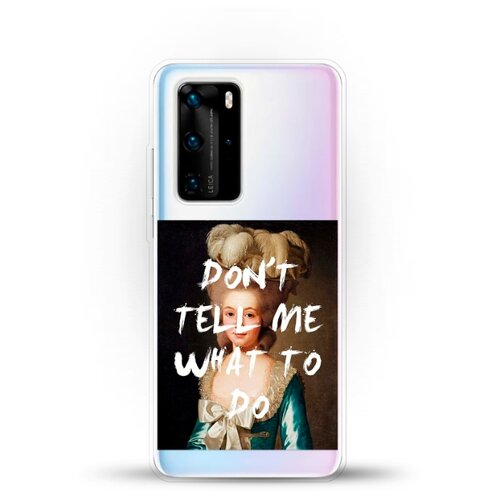 фото Силиконовый чехол не указывай на huawei p40 pro andy & paul