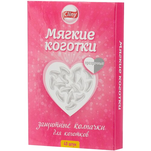 Антицарапки Cliny Мягкие коготки, 40 шт., прозрачный