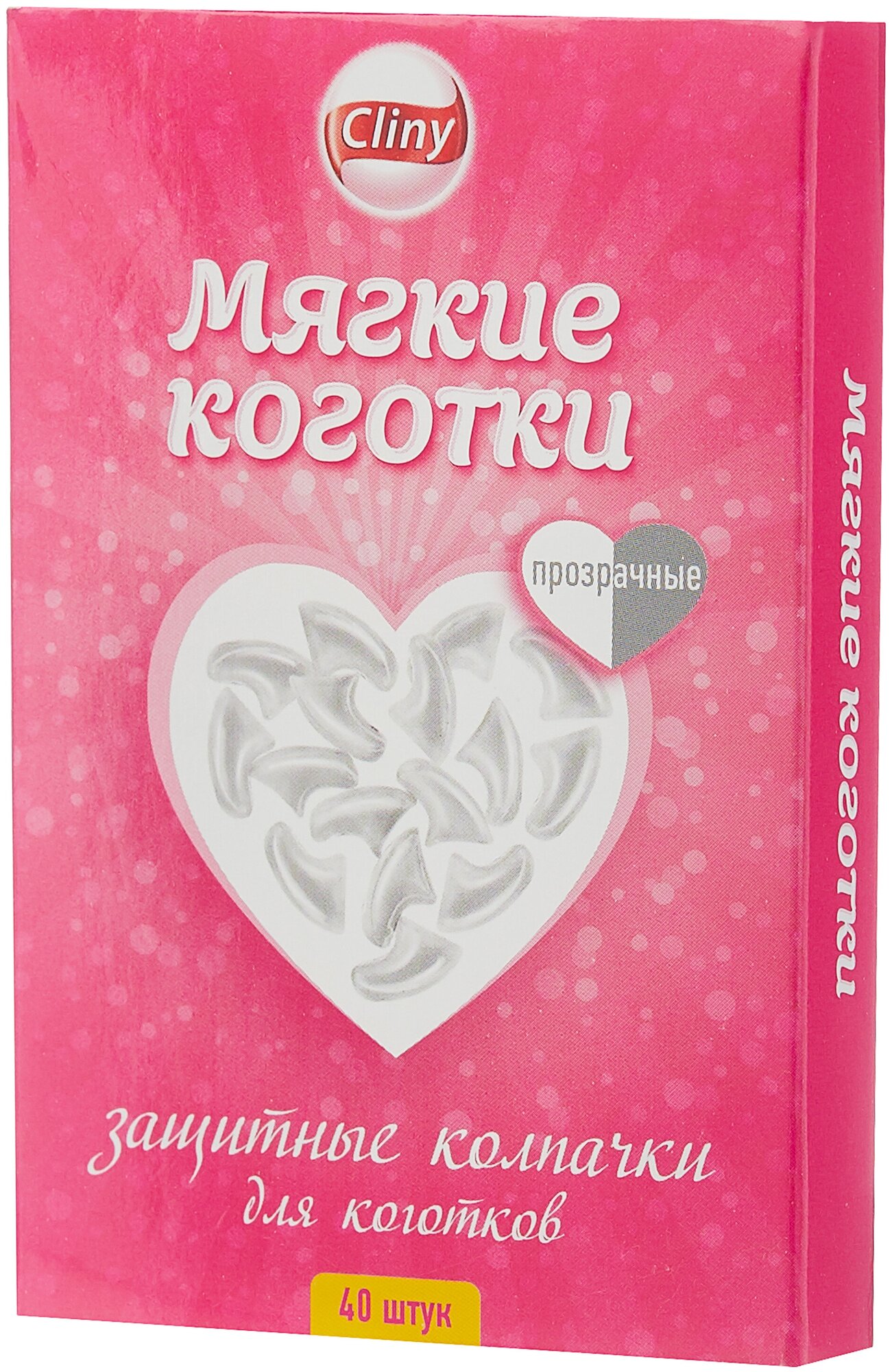 Cliny Мягкие коготки прозрачные 40шт