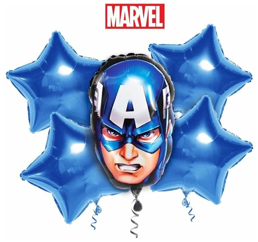 Набор фольгированных шаров MARVEL Мстители, Капитан Америка, 5 шт