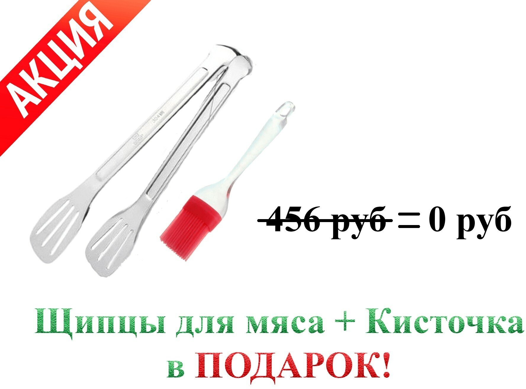 Сковорода-гриль Биол чугун 26х26 см, съемная ручка, стеклянная крышка (1026С) - фото №19