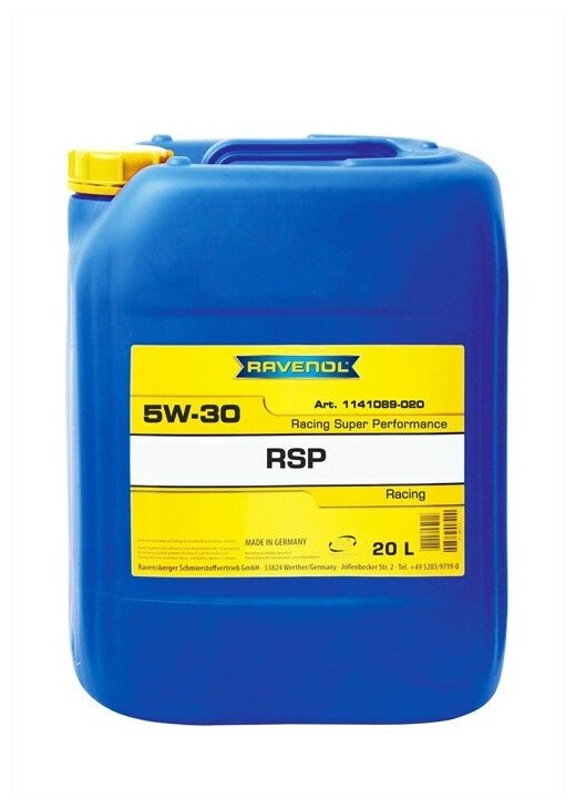 Моторное масло RAVENOL RSP Racing Super Performance SAE 5W-30 (20л)