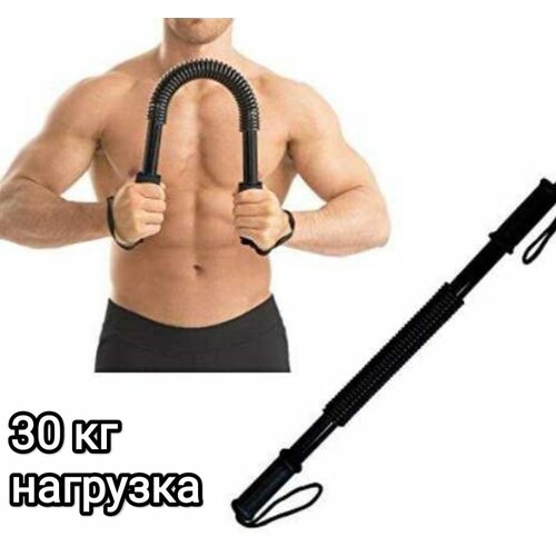 Эспандер палка POWER TWISTER 30кг 749₽