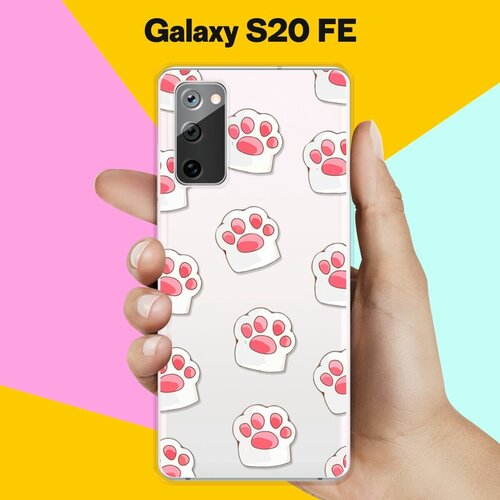 Силиконовый чехол Лапки на Samsung Galaxy S20FE (Fan Edition) силиконовый чехол ночь на samsung galaxy s20fe fan edition