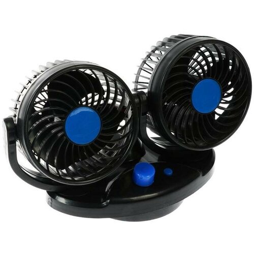 Вентилятор салона TORSO 12 В двойной поворотный 360 авто обдув 258000₽