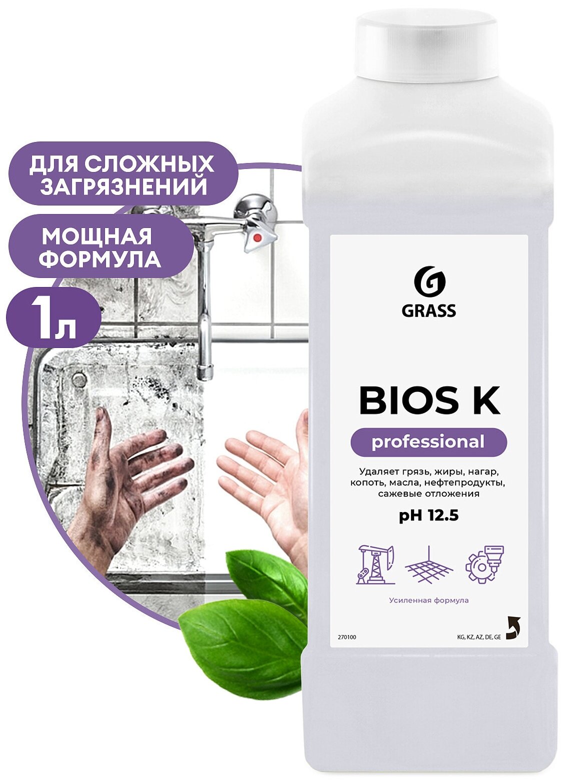 Средство для пищевого технологического оборудования "Bios K" сильнощелоч. уп/1л